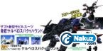 2b73f64272876800.jpg