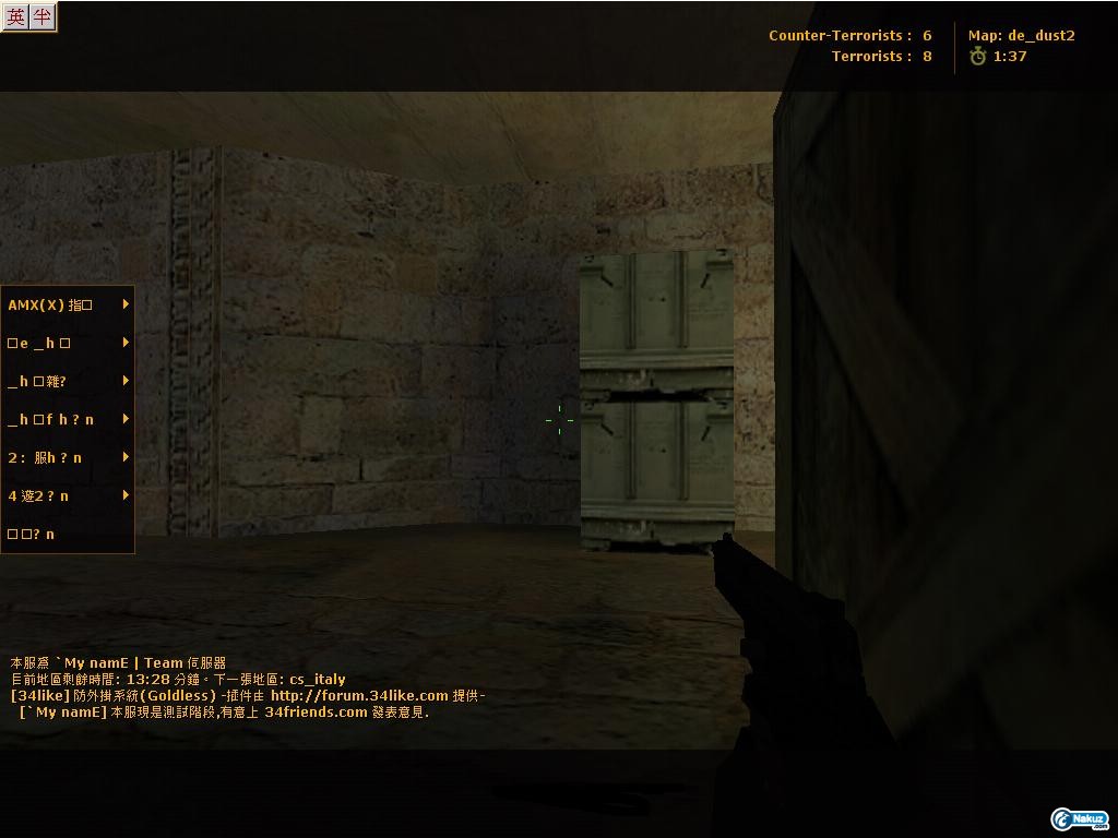 CS.JPG