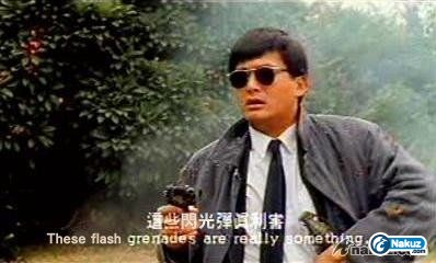 閃光彈.jpg