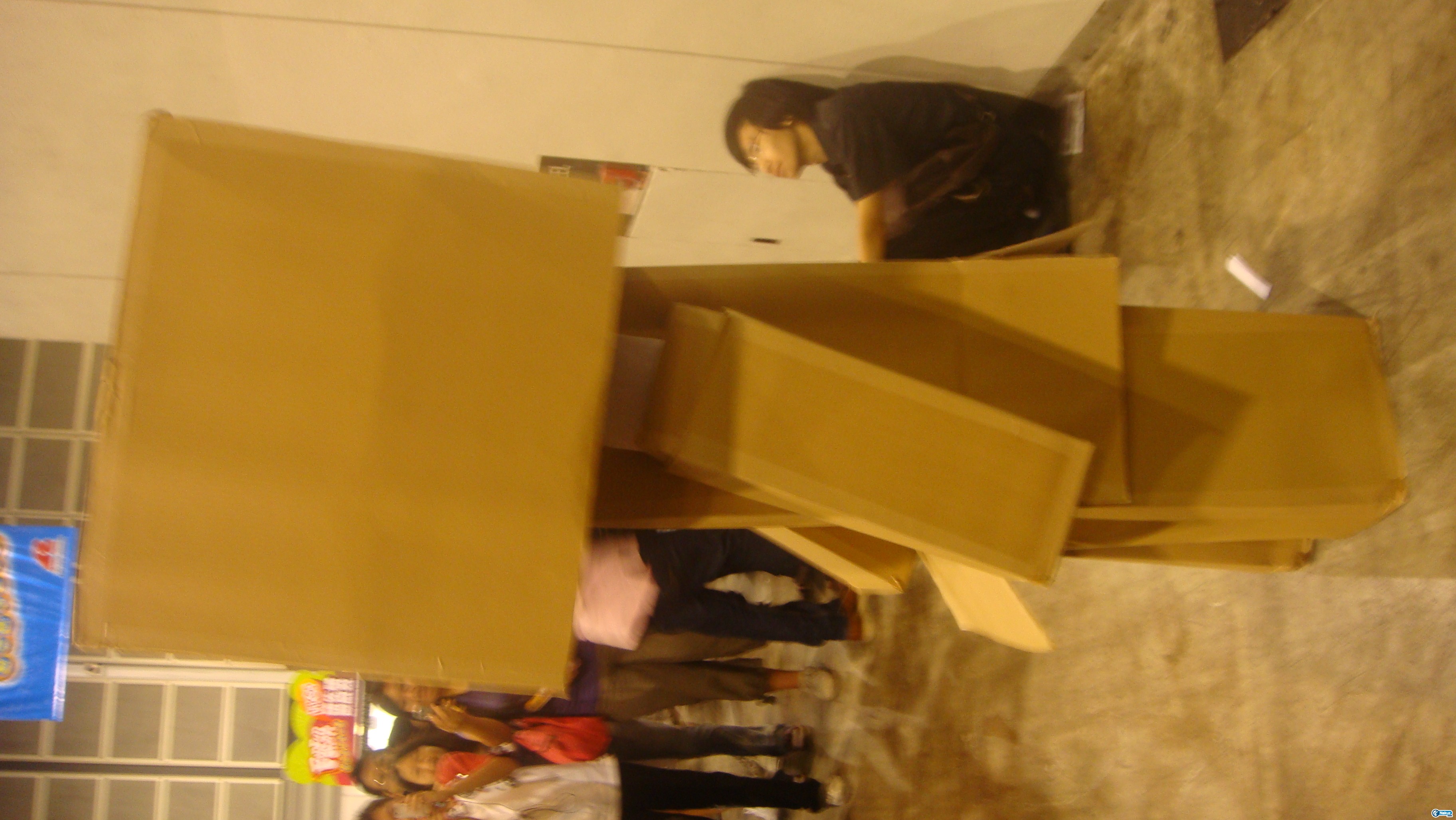 DSC00304.JPG