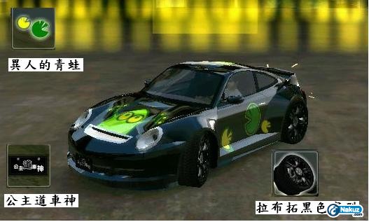 set2.JPG