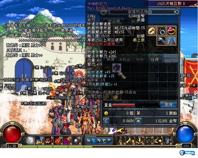 未命名.JPG