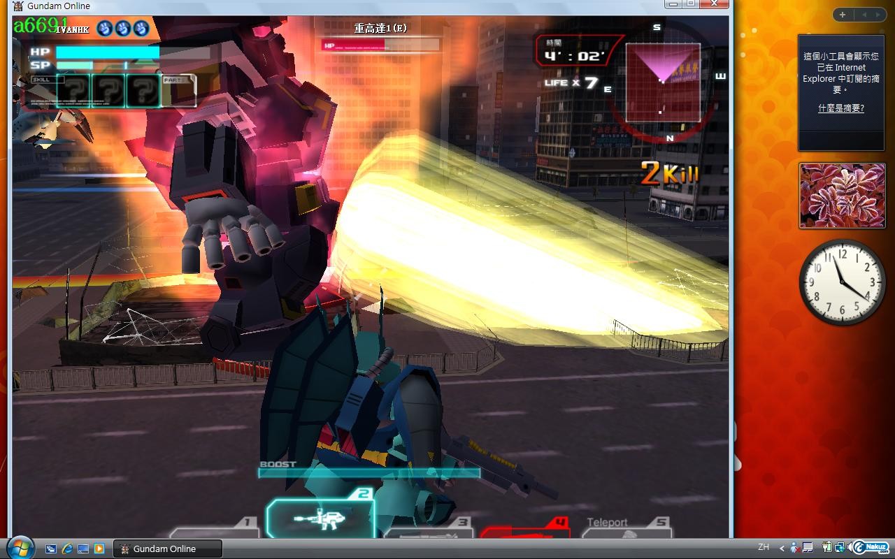gd.jpg