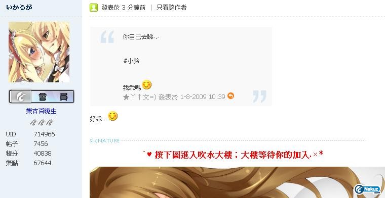 未命名3.JPG