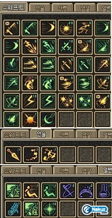 DZ場祭樓萸60LV.jpg