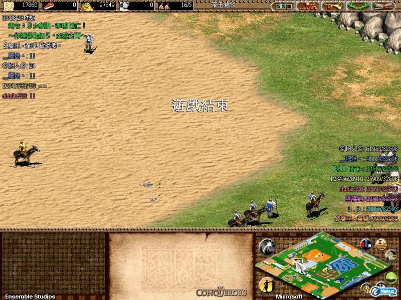 AOK260.JPG