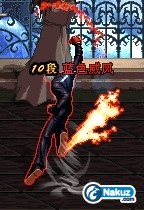 ScreenShot00001.JPG