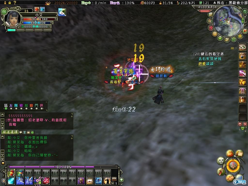 Shot00007.JPG
