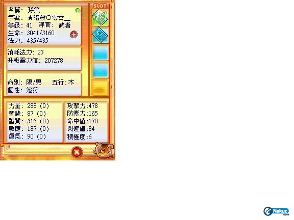 未命名.JPG