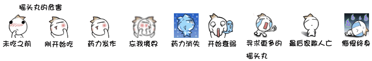 84d444e6.gif