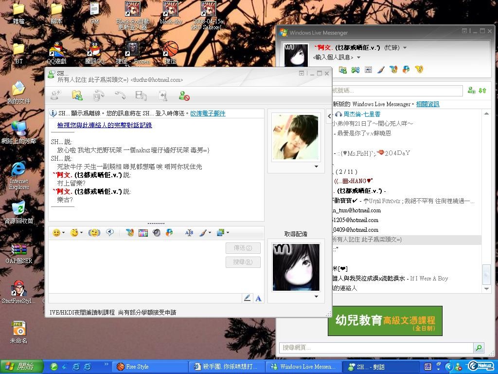 未命名1.JPG