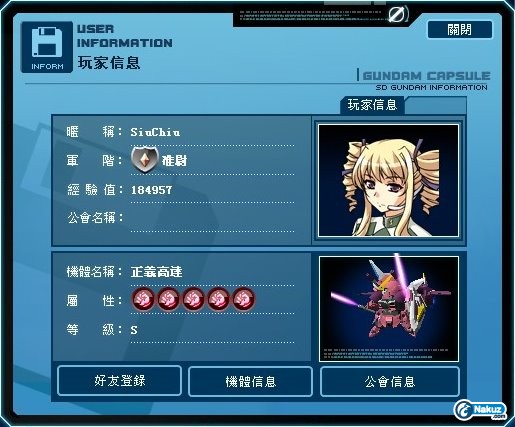 lol.jpg