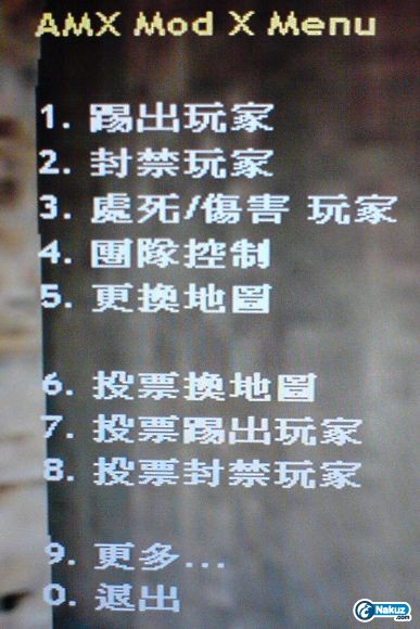 DSC00246.jpg
