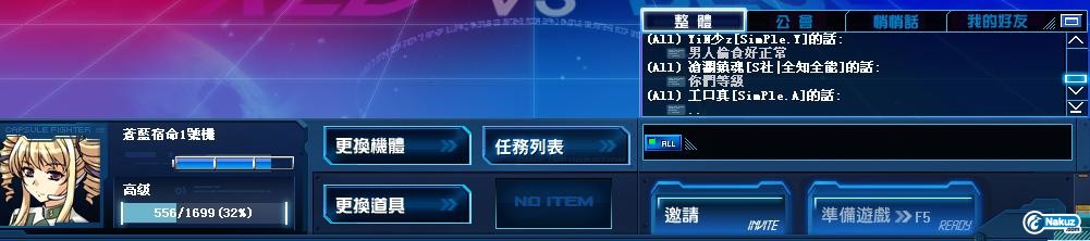 人格.JPG
