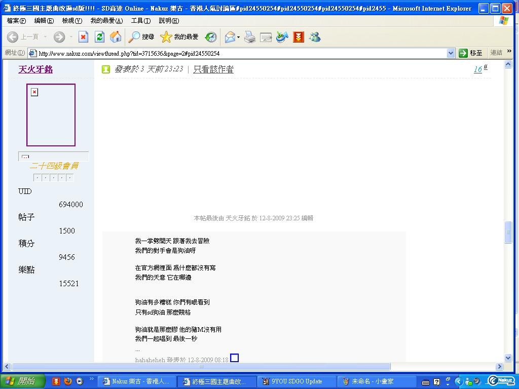 未命名.JPG
