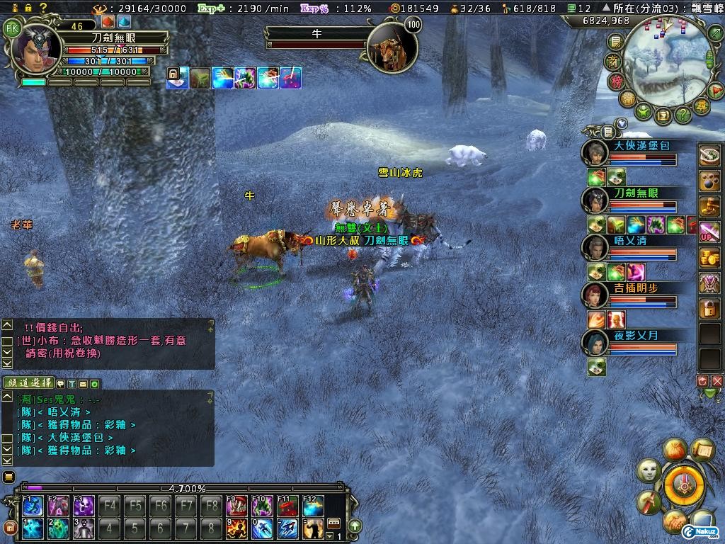 9.JPG