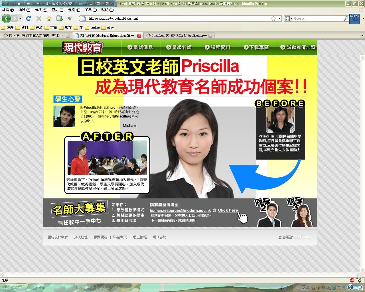 未命名.JPG
