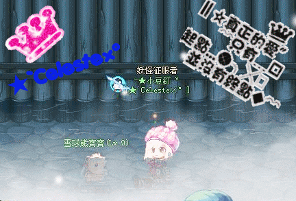 SPSCF0000_conew1.gif