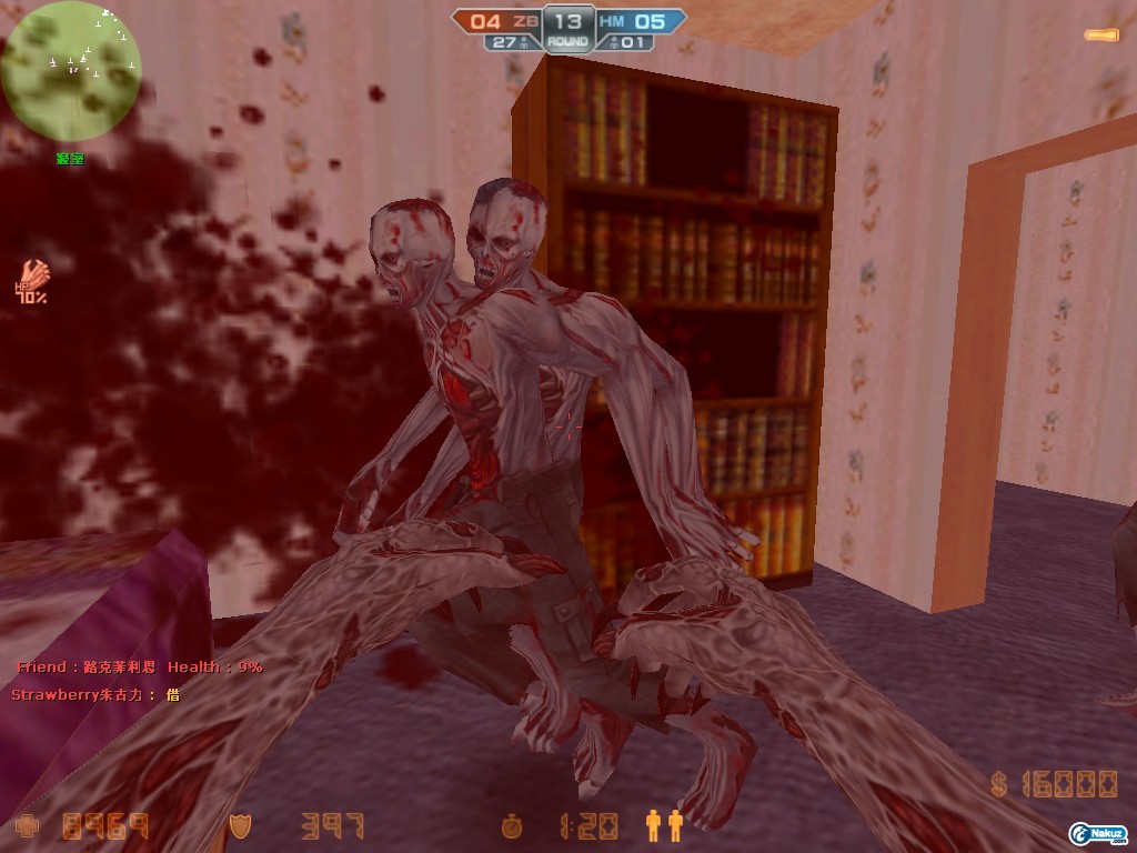 cs_estate0002.jpg