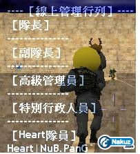 未命名.JPG