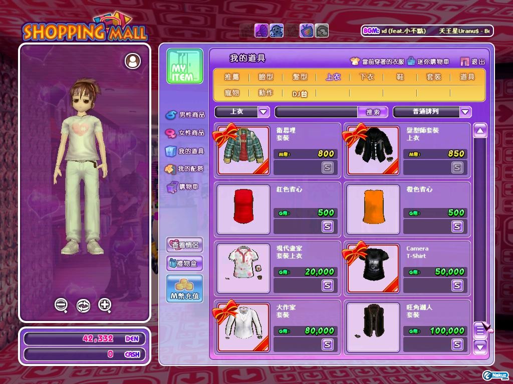 2009_8_21_22.28.37.jpg