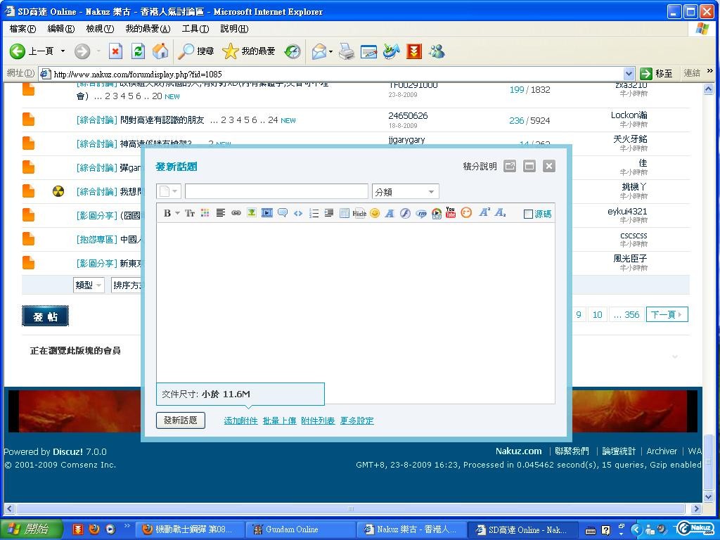 未命名.JPG