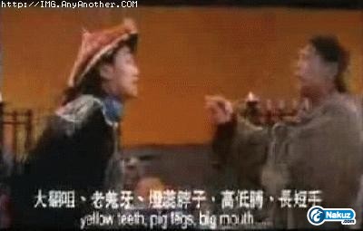 大閤咀，老羌牙，燈蕊脖子，高低膊，長短手.jpg