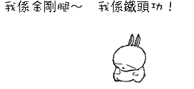 011ed0c9-2b86-7722-4ed9-a4d369a51251.gif