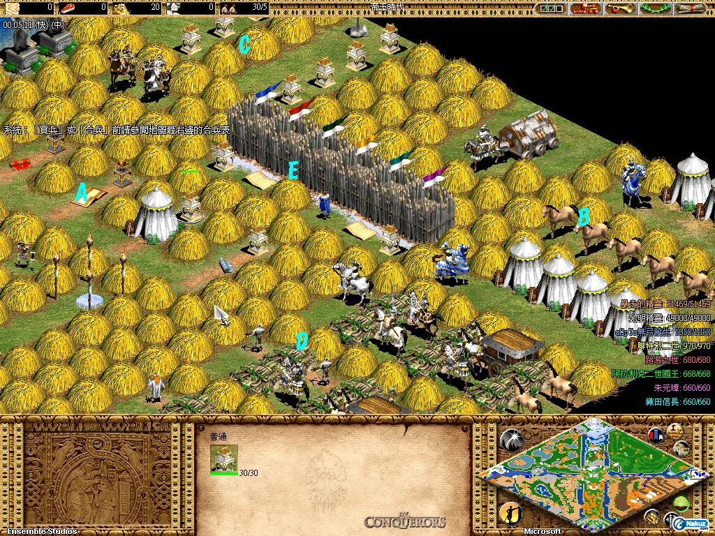 AOK024.JPG