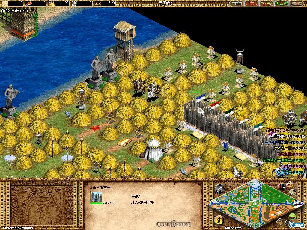 AOK026.JPG