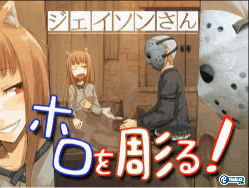 2009-08-28_180814.gif