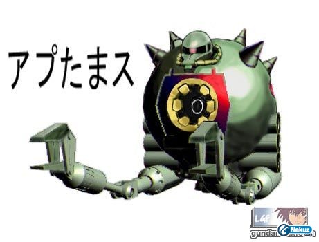 [LFT_GUNDAM_Forum_by_ericabcabc]aputamas.jpg