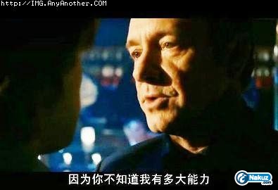 因為你不知我有多大能力.jpg