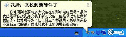 a1d546614c43a9fd8cb10d97.jpg