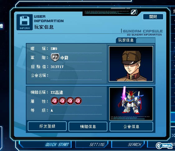 info.jpg