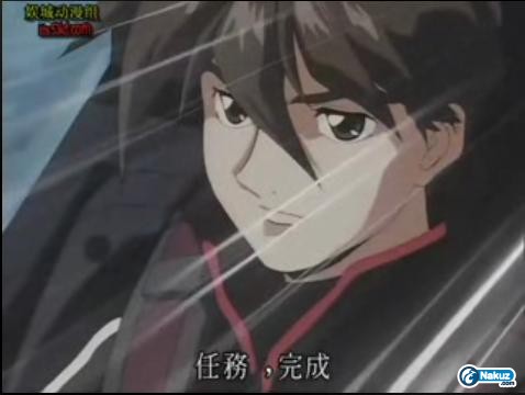 任務.JPG