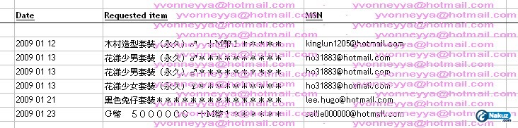 Card_200901.jpg