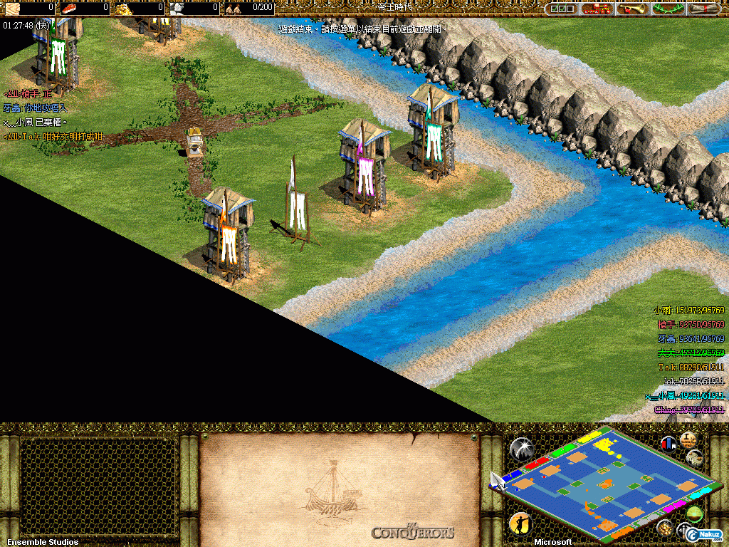AOK000.GIF