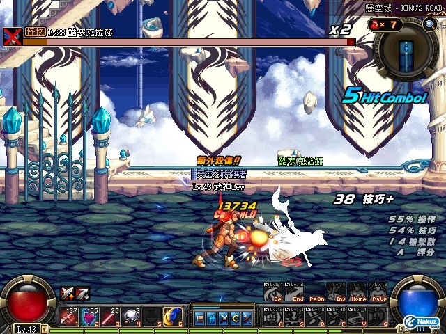 ScreenShot0903_143953318.JPG