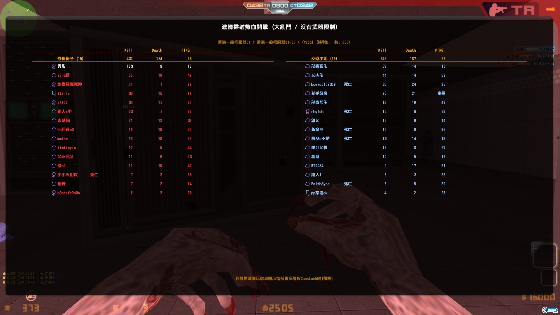 de_rex0075.jpg