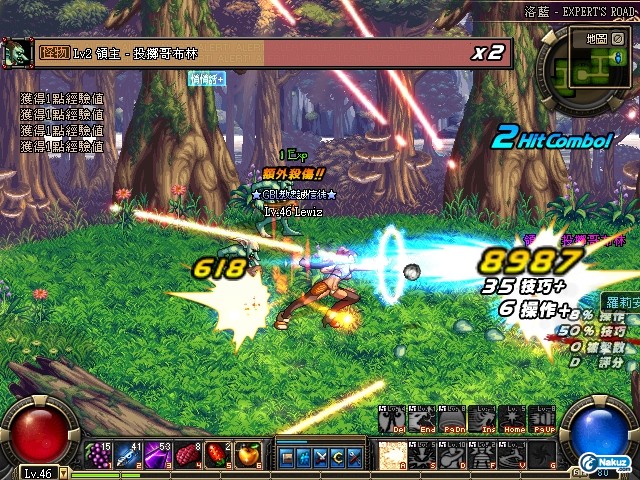 ScreenShot0903_230824974.JPG