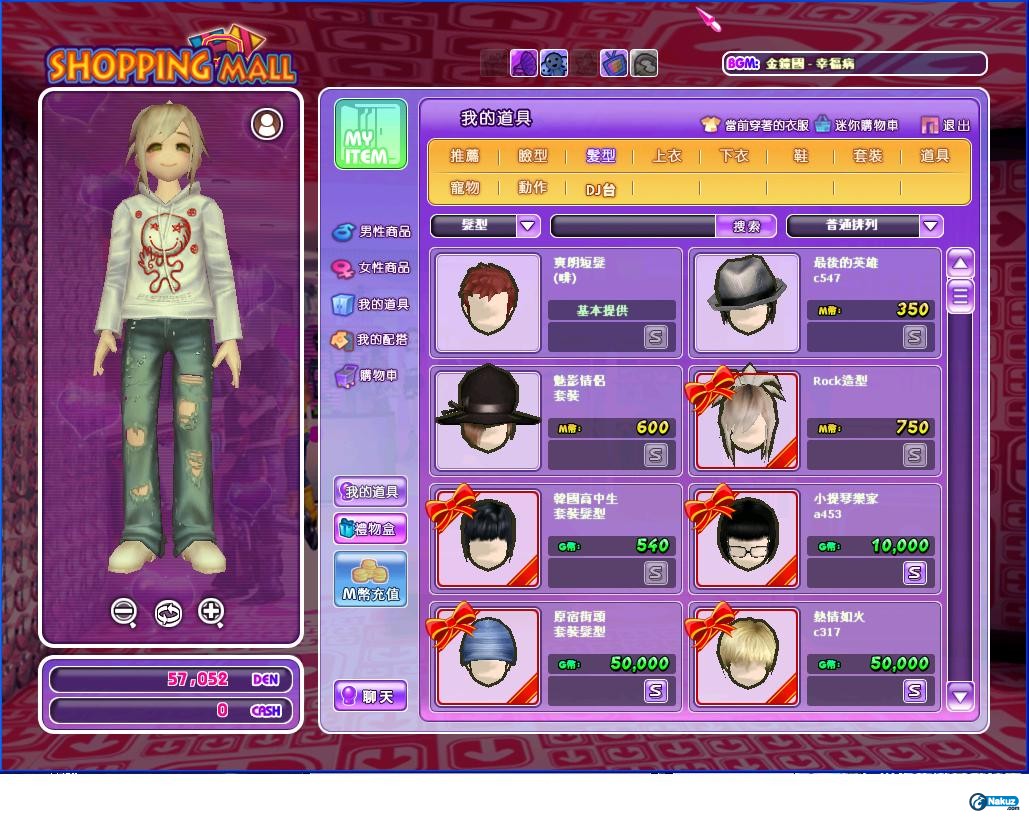 頭01.JPG