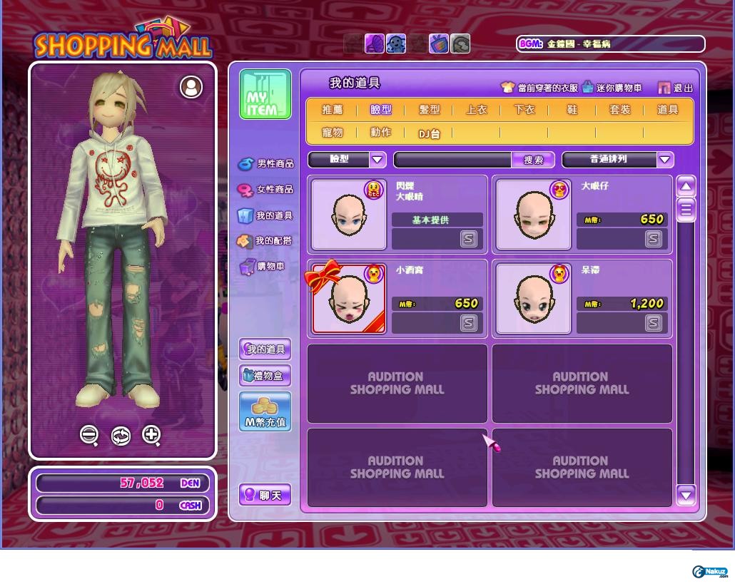 面型01.JPG