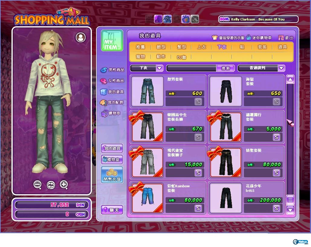 褲01.JPG