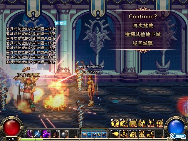 ScreenShot0904_230550015.JPG