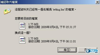 STEP4.JPG