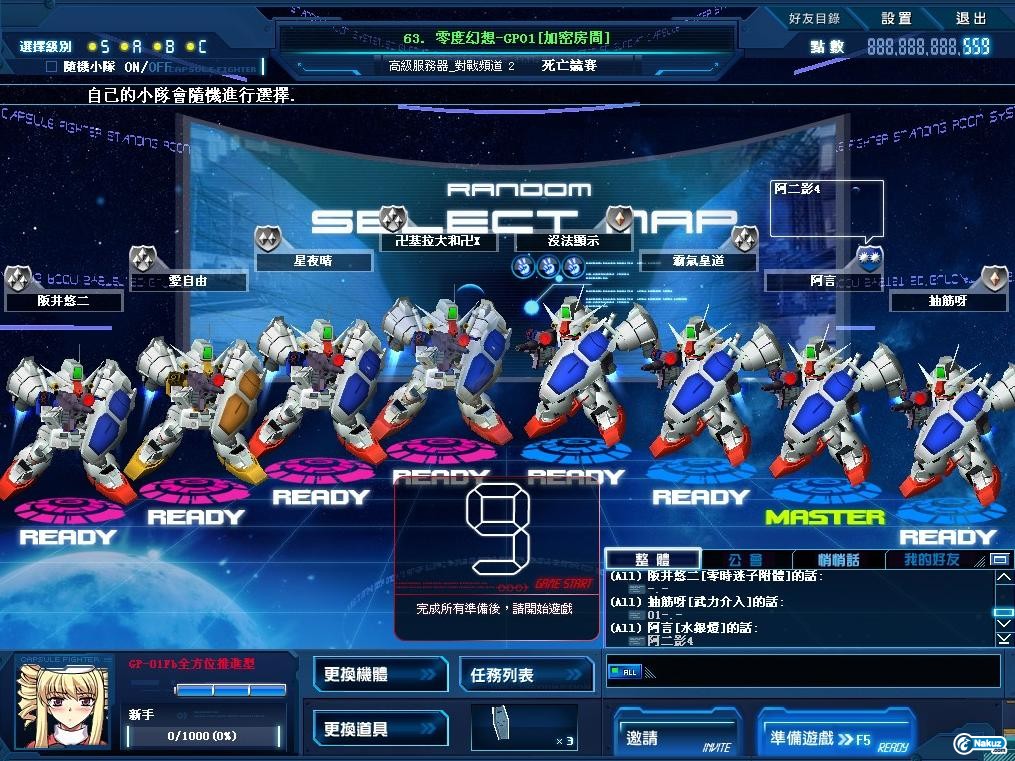 未命名1.JPG