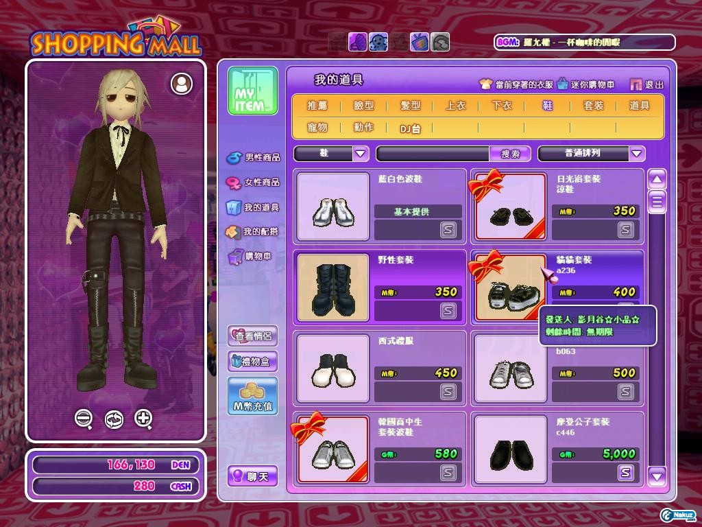 2009_9_9_17.49.25.jpg