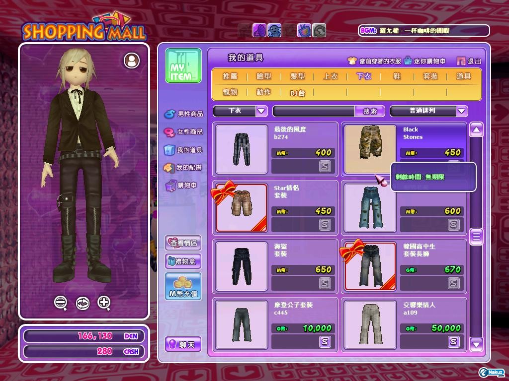 2009_9_9_17.49.18.jpg