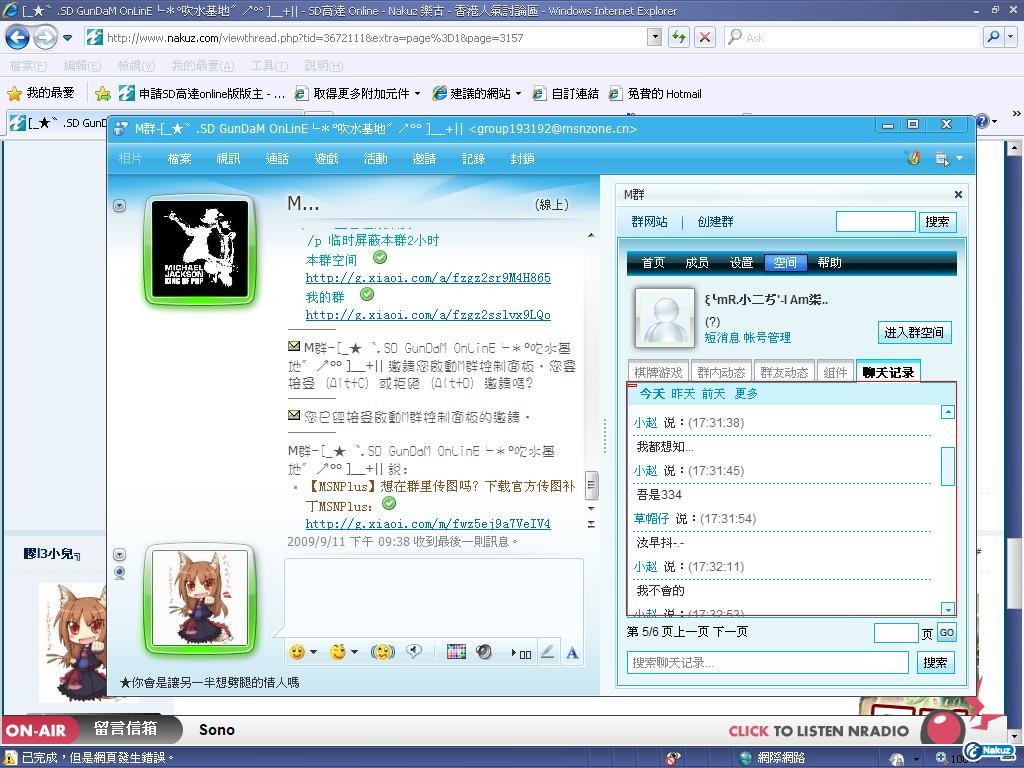 未命名1.JPG